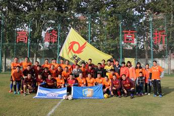 草根球王争霸赛谁第一名,济南业余草根足球队