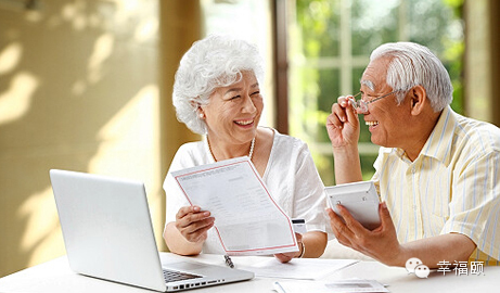 你还在做美梦吗,你还在做着白日梦吗