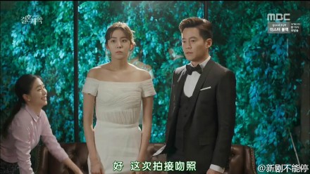 宋仲基的小老婆太多了,换个口味,追了个新剧《结婚契约》