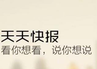 自媒体平台怎么快速吸粉,自媒体如何运营及吸粉