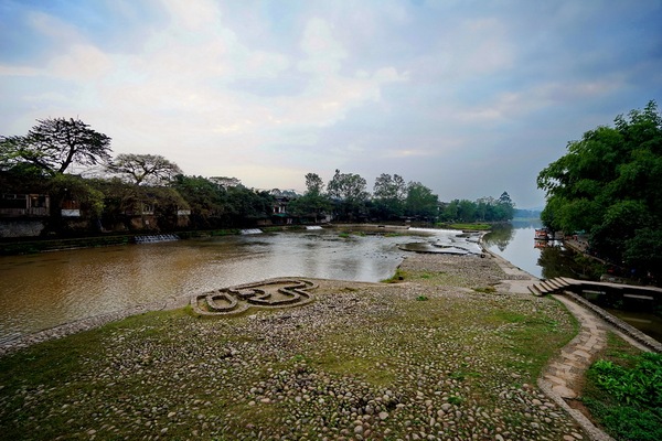 邛崃平乐古镇,邛崃市平乐古镇的文化历史