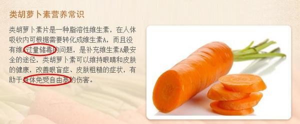 美丽女人的保养方法,美丽女人的美容养生