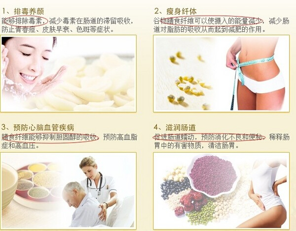 美丽女人的保养方法,美丽女人的美容养生