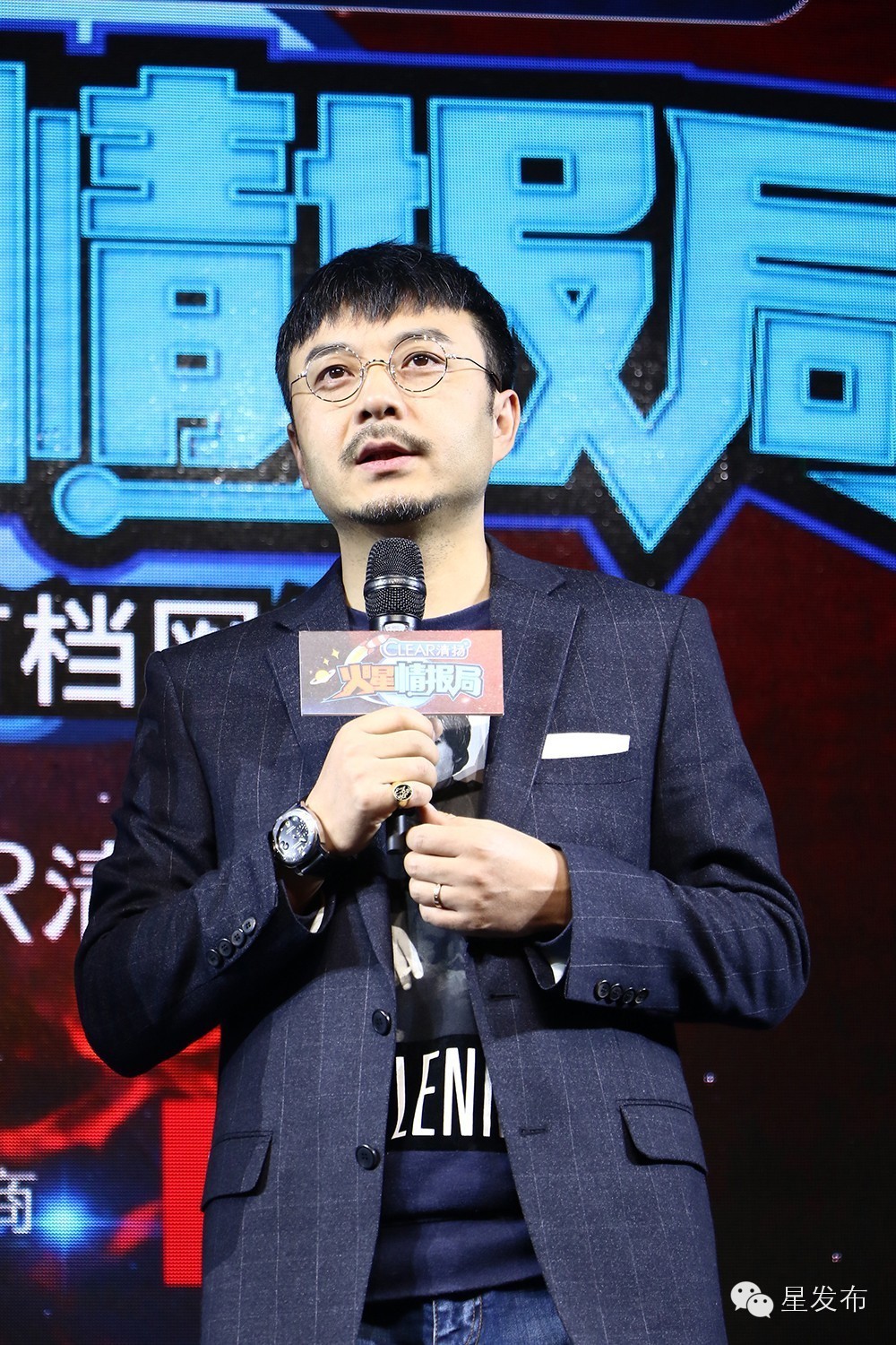 薛之谦火星情报局举哑铃哪一期,火星情报局薛之谦做什么任务