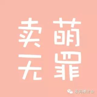 俞敏洪谈大学生为什么要读书,俞敏洪在学校