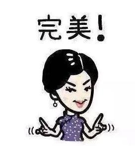 再想瘦,也不要用这些坑爹的*肥药减**!