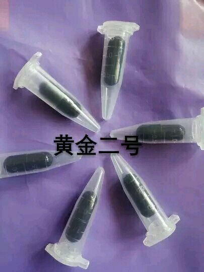 再想瘦,也不要用这些坑爹的*肥药减**!