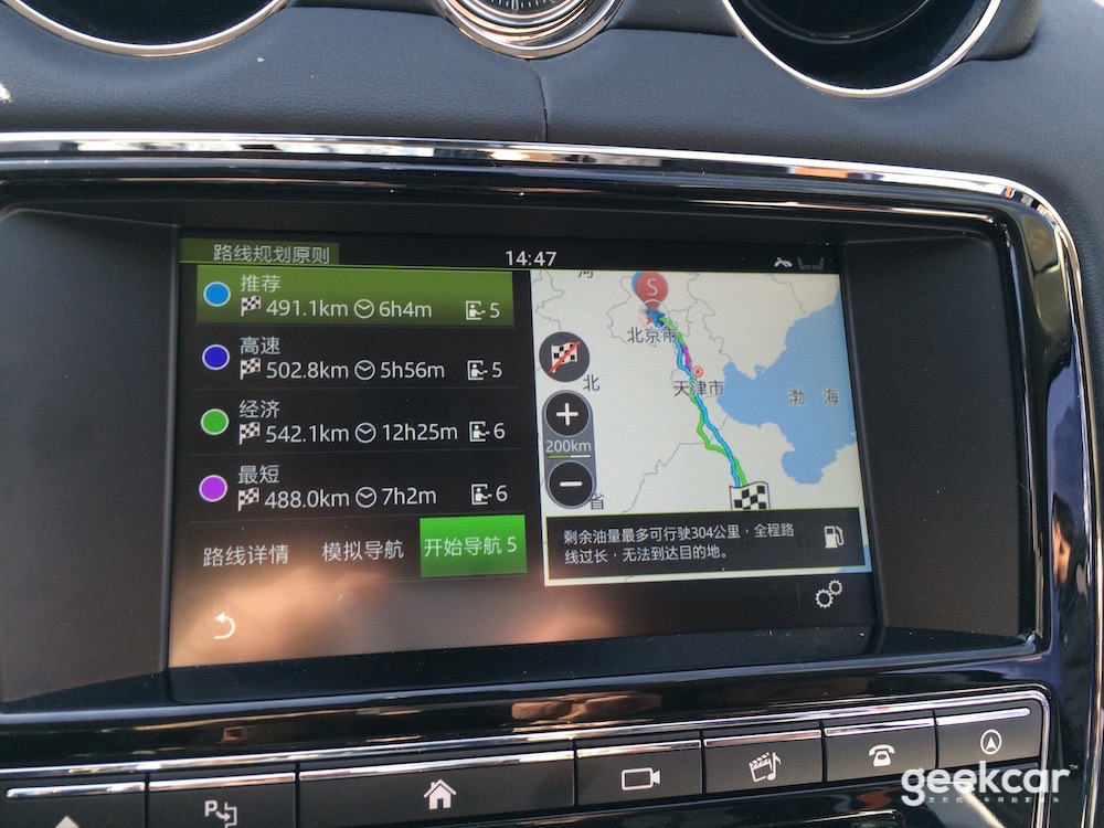 车载导航不更新有什么影响,车载导航不好使了定位不了