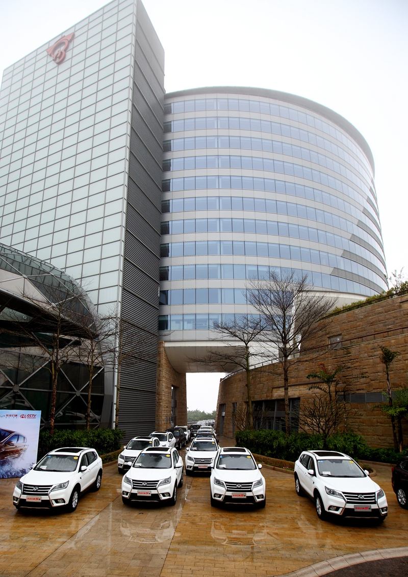 瑕不掩瑜砥砺前行,北汽幻速s6评测视频