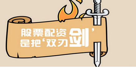 股票加杠杆家破人亡,炒股上杠杆家破人亡