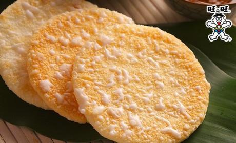 三牛零食特产,三牛零食小吃休闲食品网红爆款