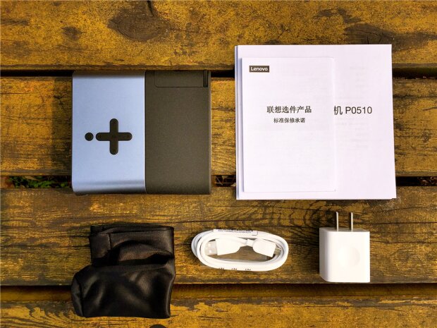 联想扭转式微型投影机p0510,微型迷你投影仪便携机联想t200