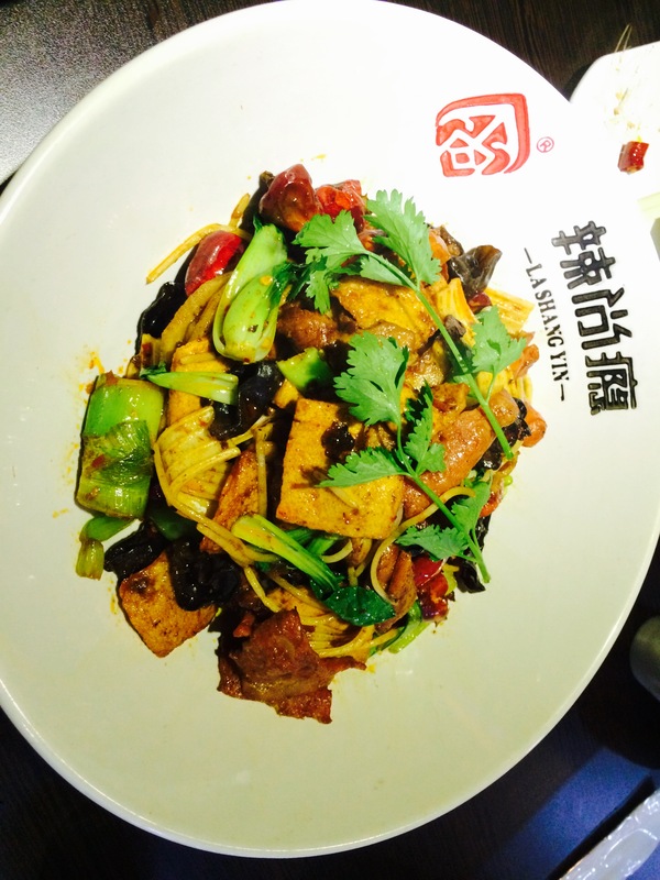 哈尔滨辣尚瘾烤鱼好吃吗,乌兰浩特辣尚瘾烤鱼二店