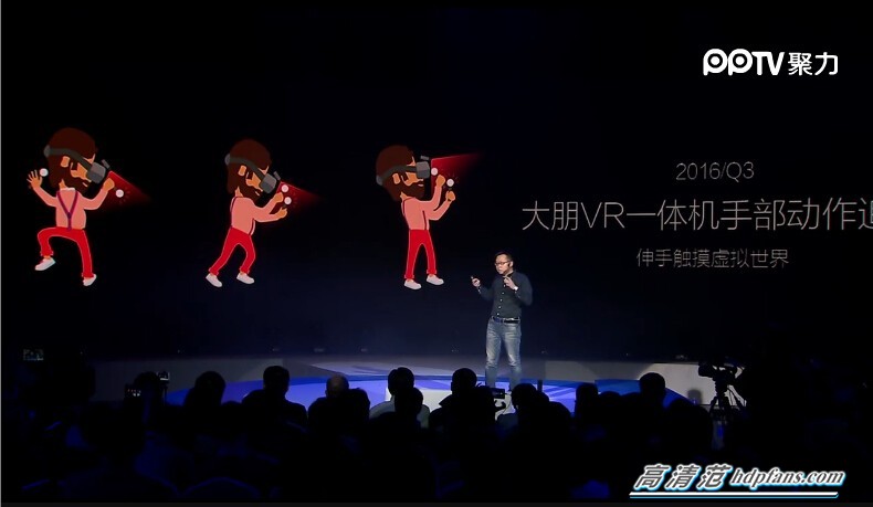 大朋vr最新信息,大朋vr一体机m2pro和e3