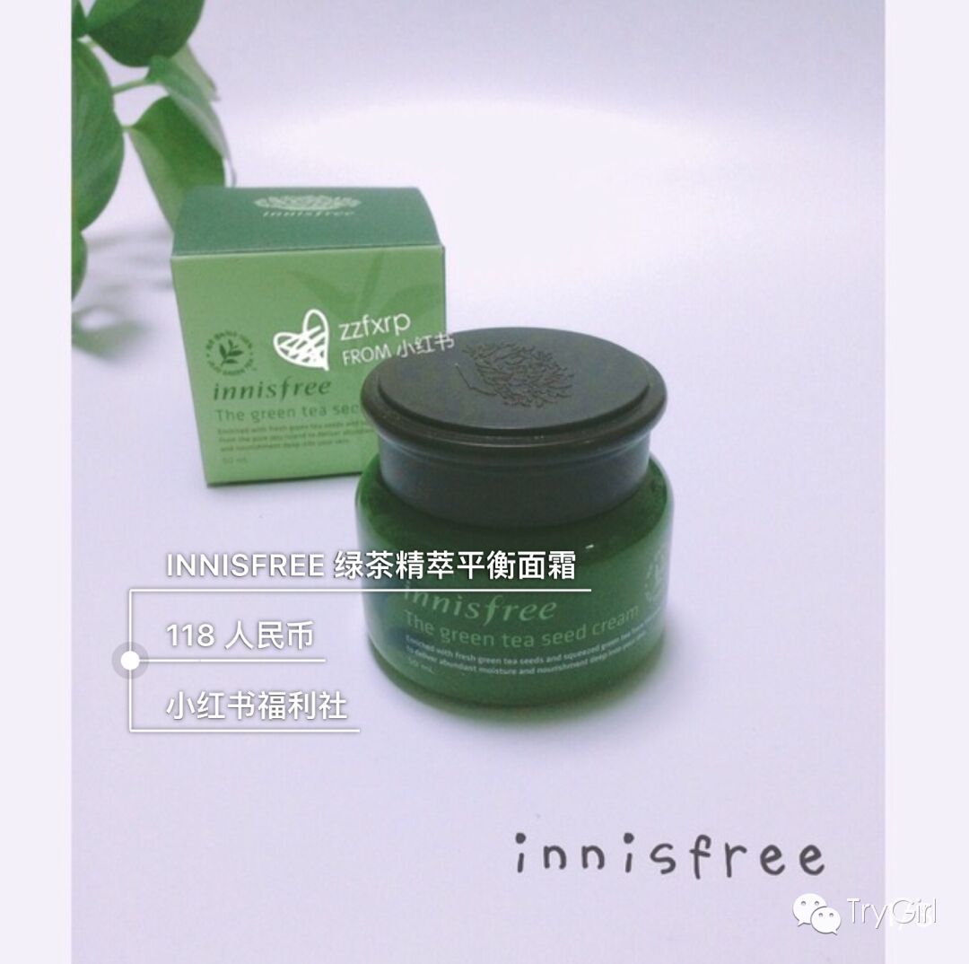 有哪些很贵但不好用的护肤品,一些没有必要买的护肤品