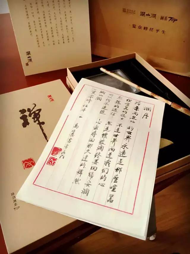 业内派发已成标配,为何大家依然如此热衷?