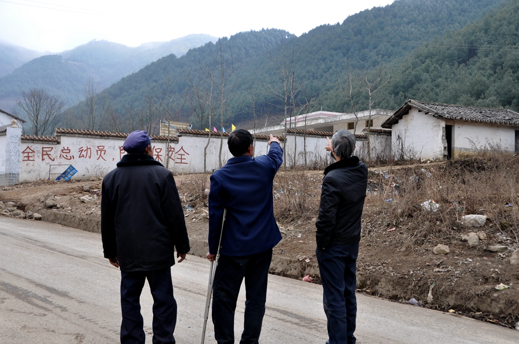 谭德才同志,永善县茂林镇谭德才