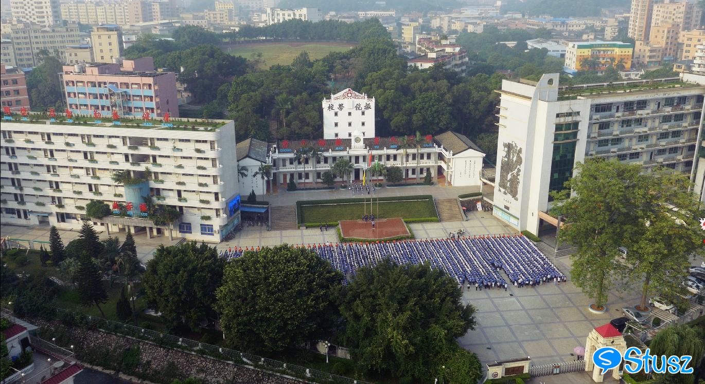 Stusz独家:观澜中学,现代化的百年老校