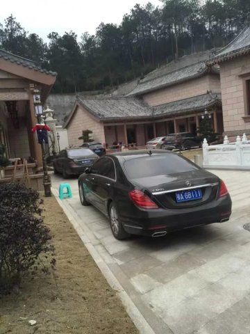 大冶富豪最新排名,大冶各镇千万富豪名单