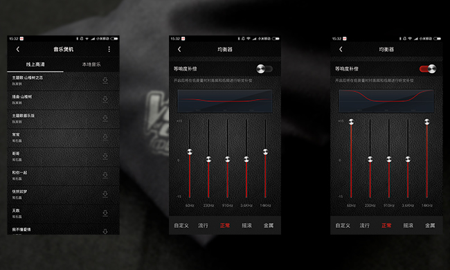 万魔佩戴最舒适的蓝牙耳机,万魔头戴式耳机降噪怎么样
