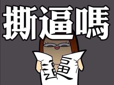 打假抖音几十元的大牌化妆品,揭秘打假美妆