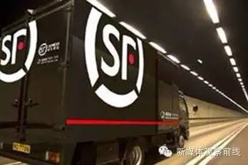 顺丰特惠怎么改加急,顺丰特惠快不快