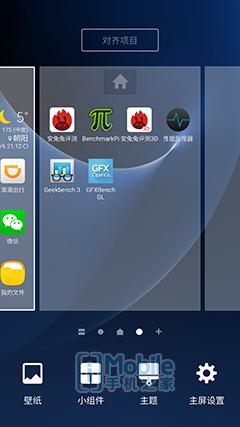 三星galaxys7评测,如何评价三星galaxys7