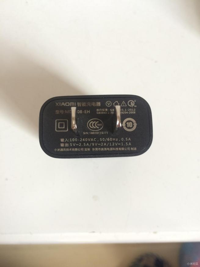 小米5骁龙820,小米5高配版深度评测