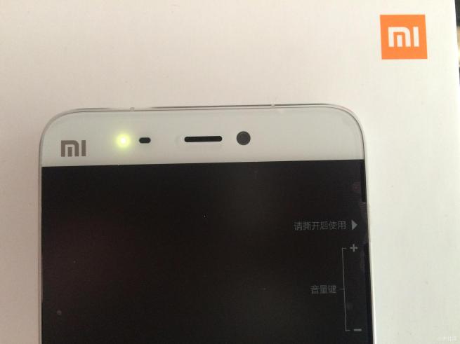 小米5骁龙820,小米5高配版深度评测