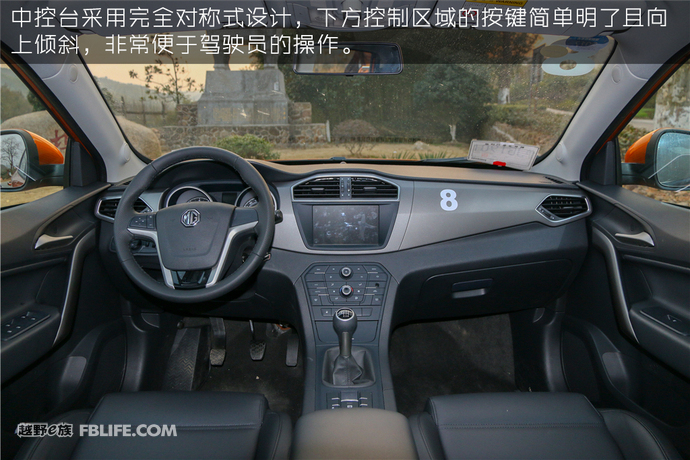 名爵锐腾1.5t自动豪华版车售价,名爵锐腾1.5t发动机评测