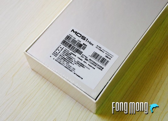 蓝魔mos1max,蓝魔mos1尺寸