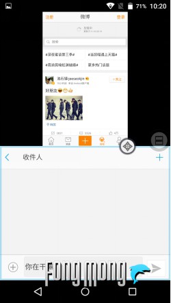 蓝魔mos1max,蓝魔mos1尺寸