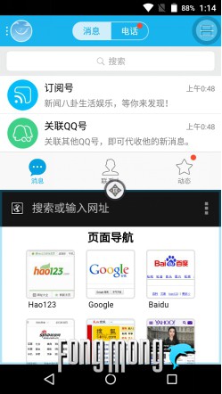 蓝魔mos1max,蓝魔mos1尺寸