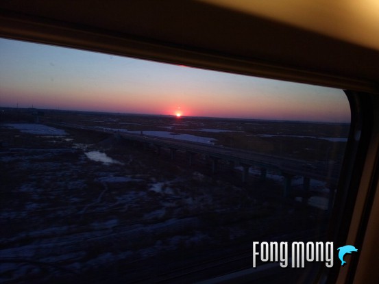 蓝魔mos1max,蓝魔mos1尺寸