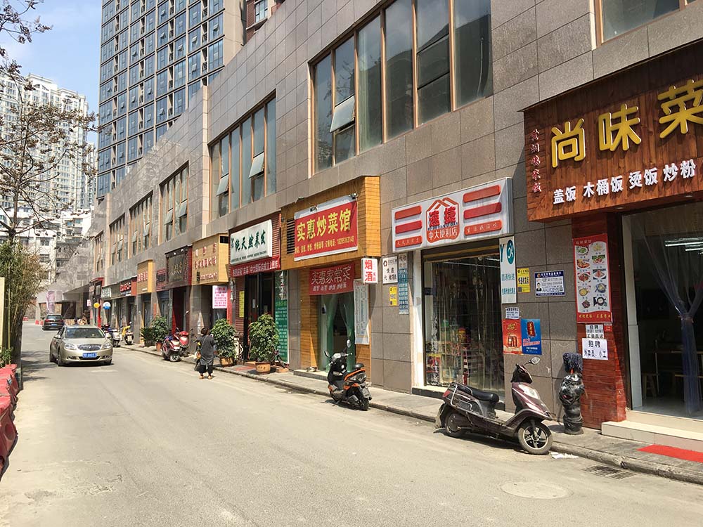 贵阳新世界周边美食推荐,贵阳中大国际吃什么