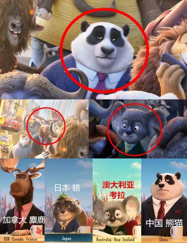 疯狂动物城那些你不知道的细节,疯狂动物城到底值得一去吗