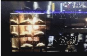 snh48唐安琪烧伤后续,snh48唐安琪烧伤