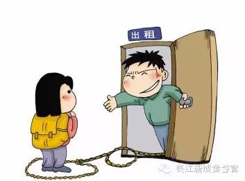 把钱汇入银行等中介机构，以为非常安全和保险，其实你错了