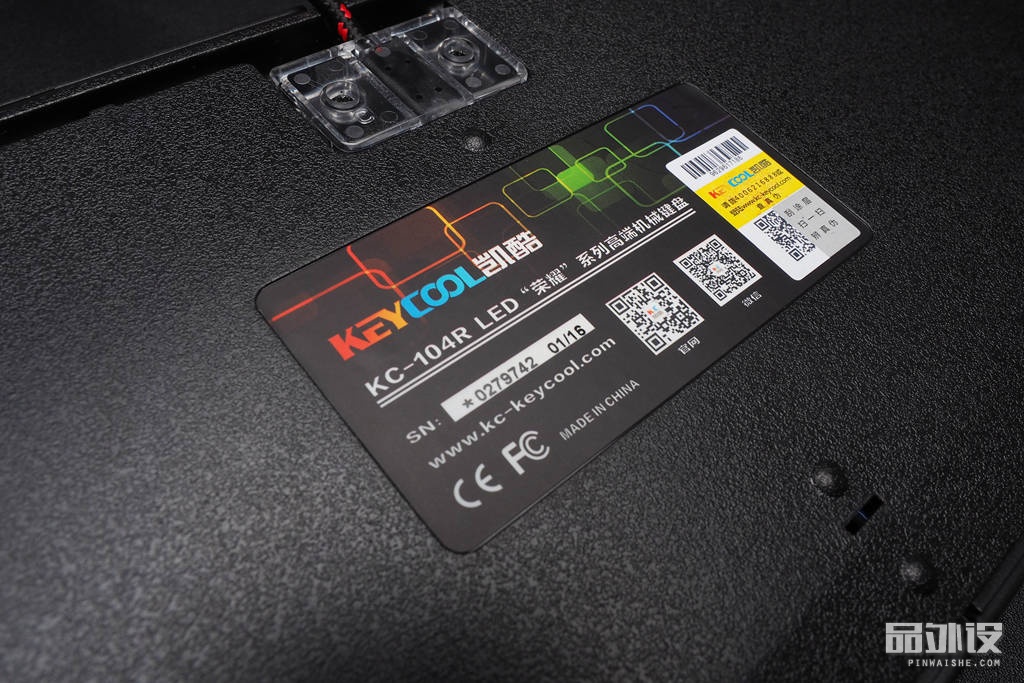 凯酷104机械键盘图片,凯酷87机械键盘荣耀版