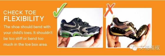 怎么有效教孩子区分左右鞋,对于穿错鞋子的孩子教育措施