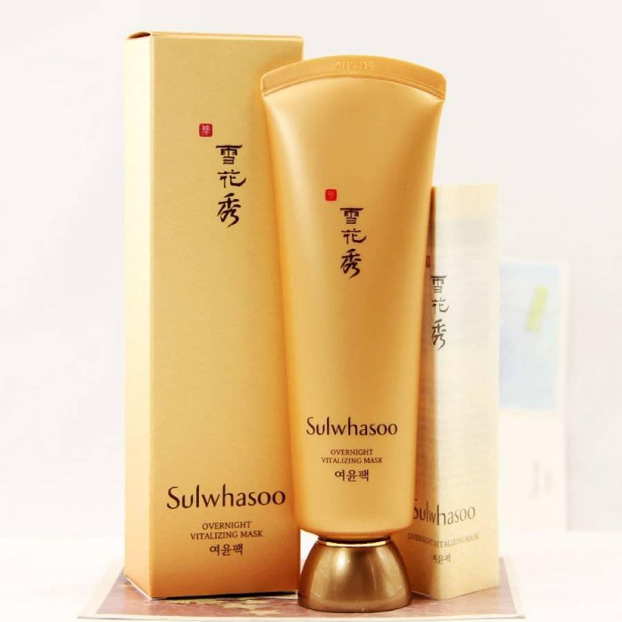 夜间护肤要用精华吗,夜间护肤是日间护肤的8倍