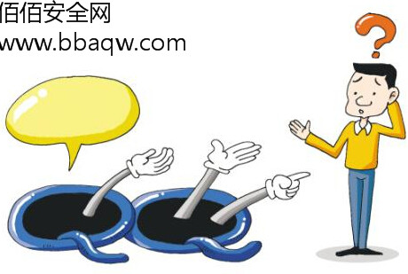 网络交友与现实交友,网络交友要警惕