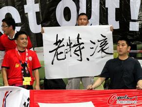 创造亚洲足球巅峰，却在中国毁掉半生清誉，中国足球为何容不下他