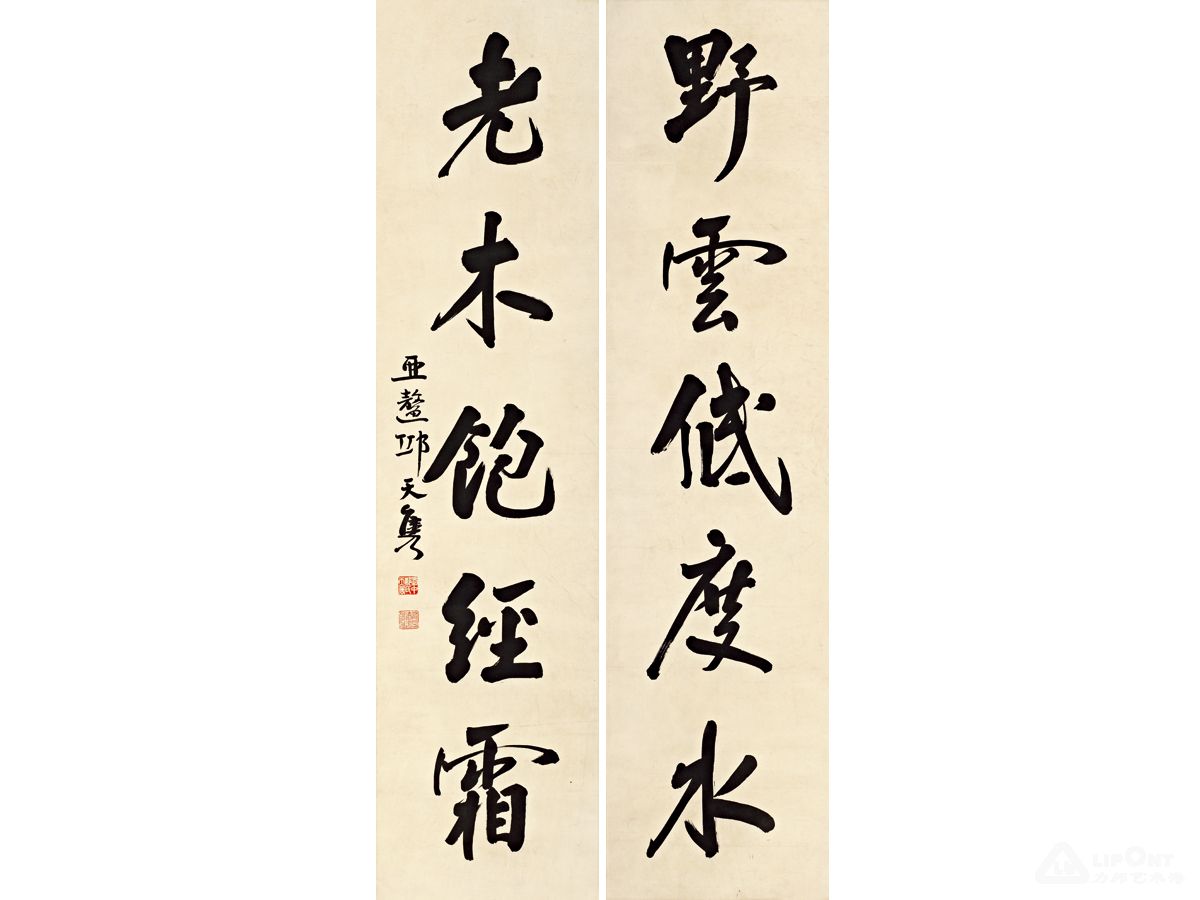 令人叹绝的“无情对”对联