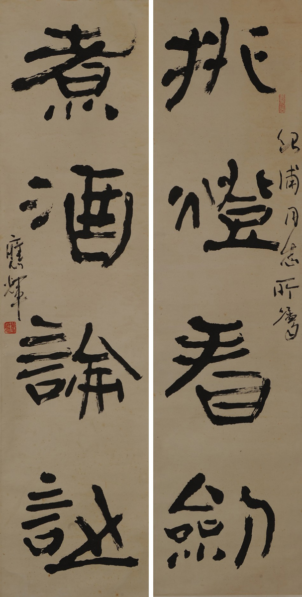 令人叹绝的“无情对”对联