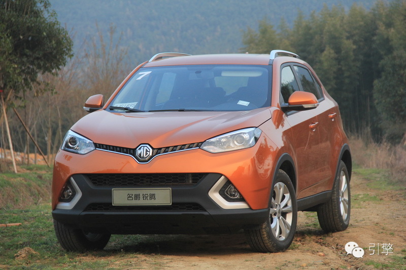 名爵锐腾2.0湿式变速箱试驾视频,2016名爵锐腾试驾西藏