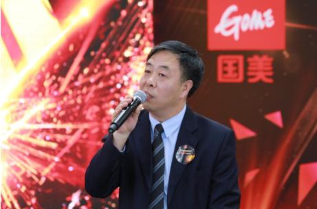 国美总裁对话容么么创始人杨丽：学会角色转换方能留下“死忠粉