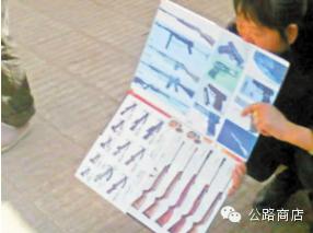 天津洋货市场有卖的吗,以前的天津洋货市场