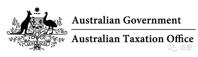 ATO系统全面升级,个人全部信息将上传澳洲税局