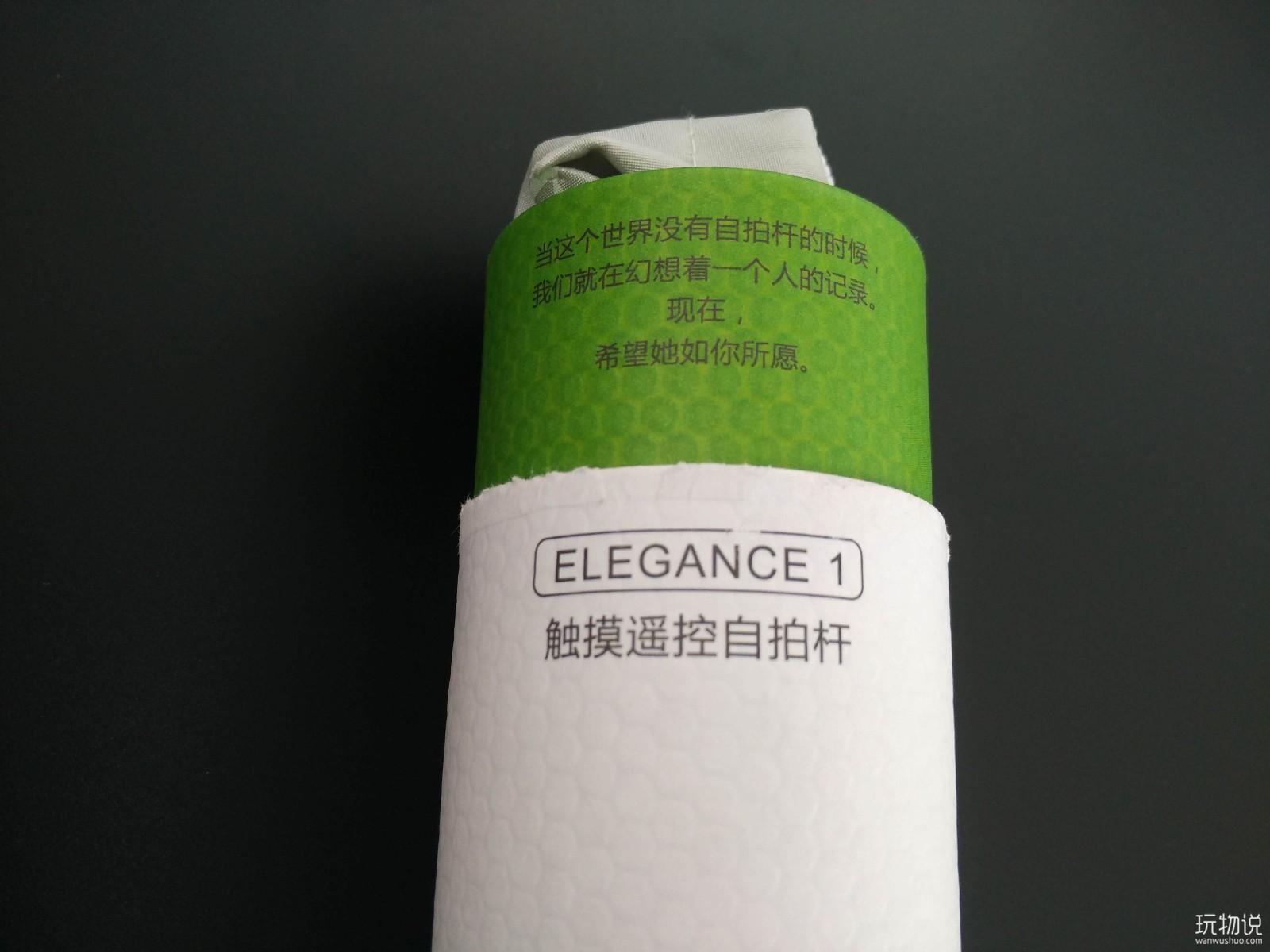 远程控制自拍杆,p40远程遥控自拍杆